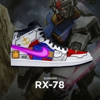 Gundam